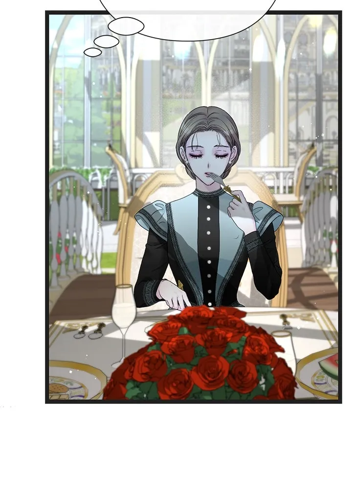 องค์ชายผู้อื้อฉาว ตอนที่ 109 รูปที่ 118