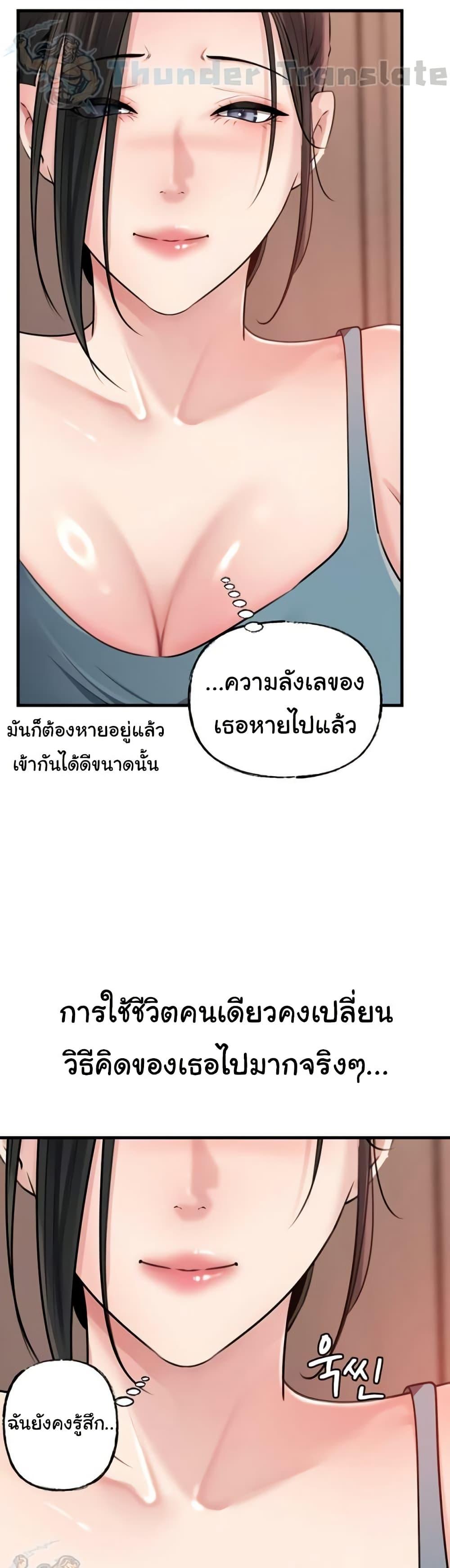 Doujin-Lc- อ่าน โดจิน มังฮวา เกาหลี ญี่ปุ่น จีน แปลไทย Not the Daughter ตอนที่ 1 2 3 4 5 6 7 8 9 10 11 12 13 14 ฟรี ไม่มีโฆษณา อ่าน โดจิน Manhwa เกาหลี ญี่ปุ่น จีน เรามีครบ คัดมาให้เน้นๆ โดจิน 18+ รับประกันความฟินโดย  Doujin Lc