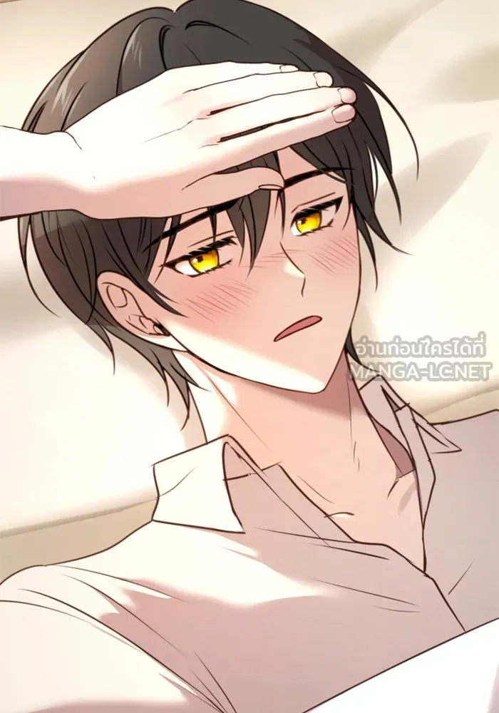ตัวร้ายอย่างฉันขออยู่อย่างสงบ ตอนที่ 15 รูปที่ 42