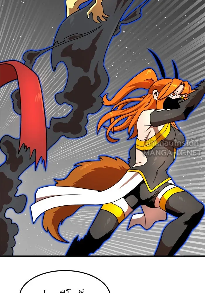 Double Click ตอนที่ 92 รูปที่ 120