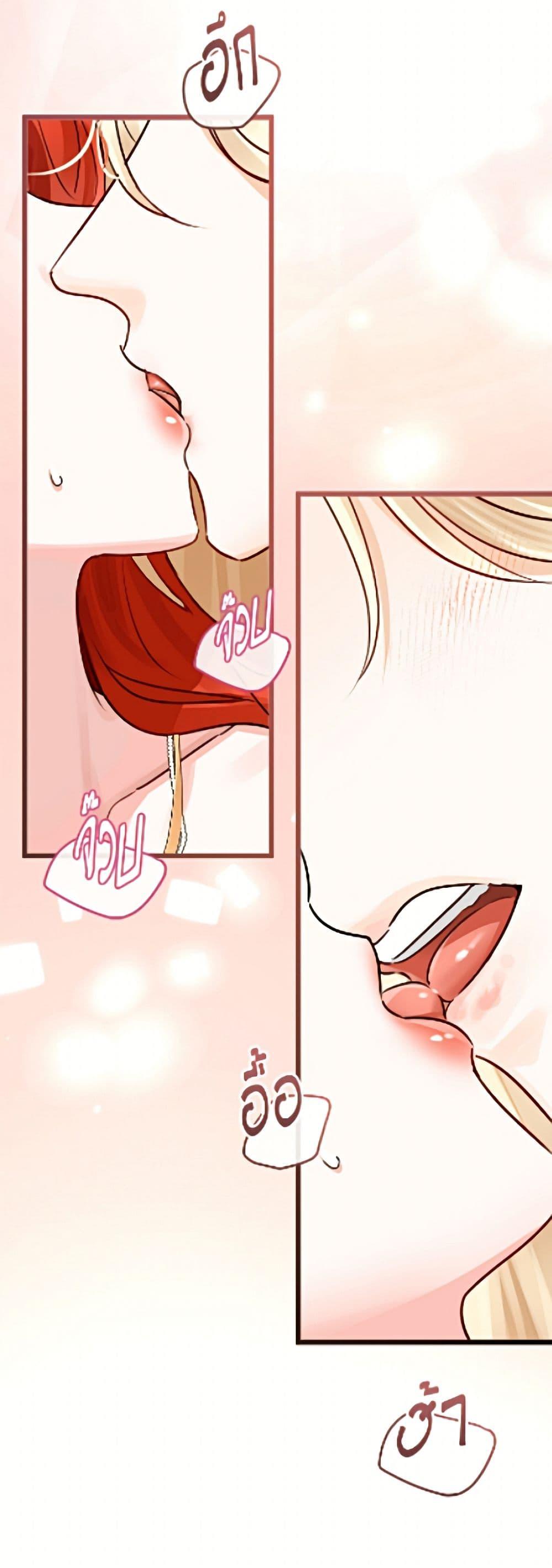 Manga-lc-com อ่านมังงะ อ่านการ์ตูน ออนไลน์ ฟรี The Archduke’s Gorgeous Wedding Was a Fraud ตอนที่ 1 2 3 4 5 6 7 8 9 10 11 12 13 14 ฟรี ไม่มีโฆษณา Manga-lc - อ่าน มังงะ อ่าน การ์ตูน ออนไลน์ อ่านมังงะ ฟรี