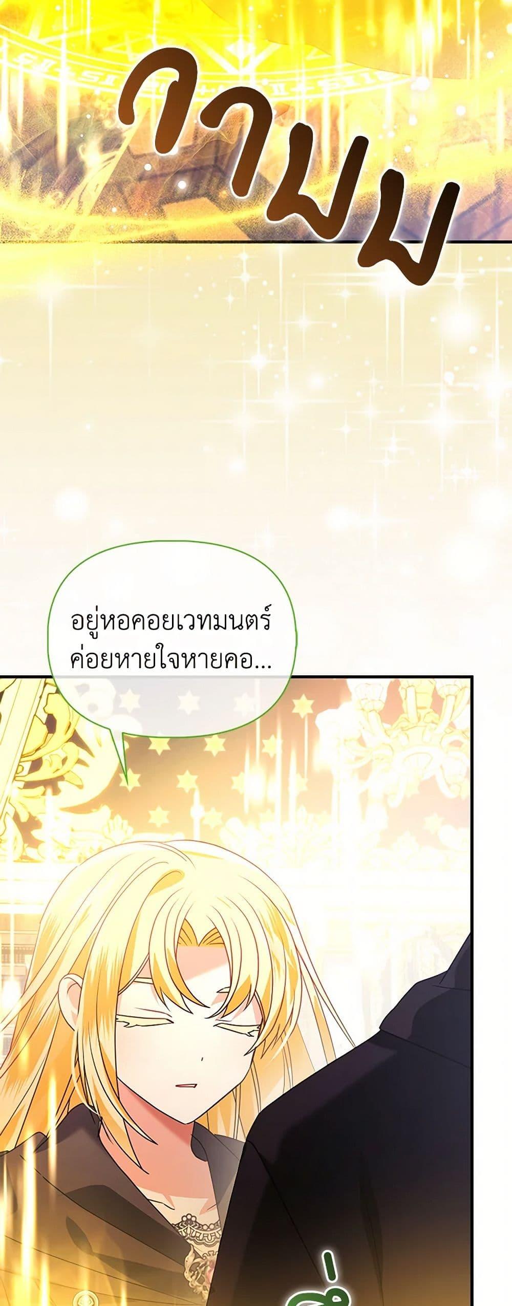 Manga-lc-com อ่านมังงะ อ่านการ์ตูน ออนไลน์ ฟรี The Fake Rides in a Flower Kiln ตอนที่ 1 2 3 4 5 6 7 8 9 10 11 12 13 14 ฟรี ไม่มีโฆษณา Manga-lc - อ่าน มังงะ อ่าน การ์ตูน ออนไลน์ อ่านมังงะ ฟรี