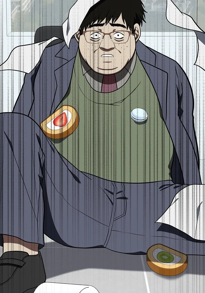 ช่วยเปลี่ยนฉันที ตอนที่ 94. เอเดน 14 รูปที่ 74