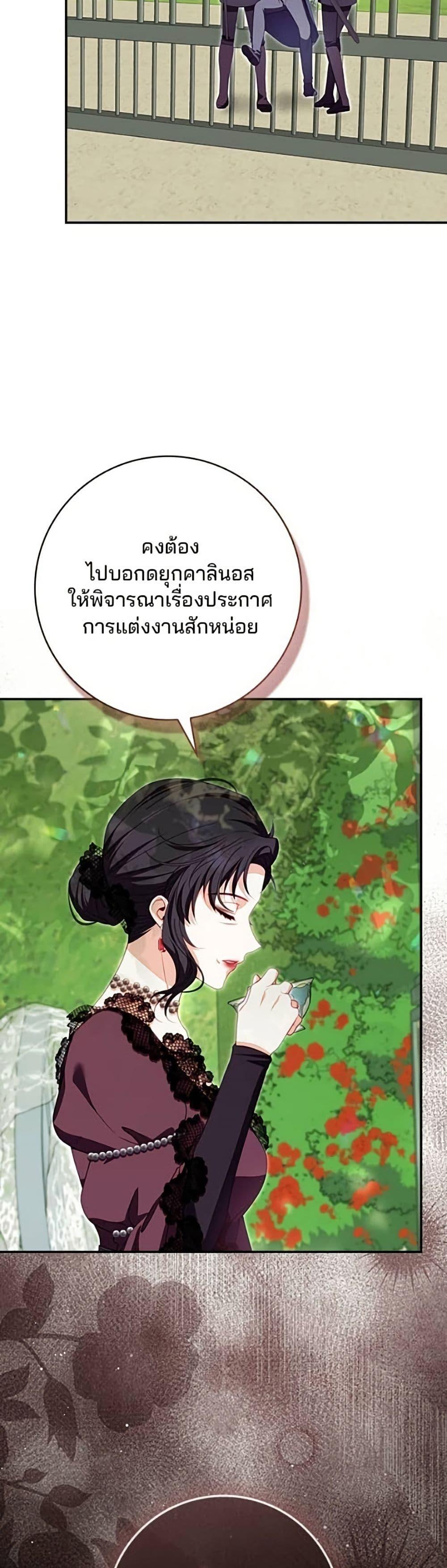 Manga-lc-com อ่านมังงะ อ่านการ์ตูน ออนไลน์ ฟรี Giselle the Unbreakable ตอนที่ 1 2 3 4 5 6 7 8 9 10 11 12 13 14 ฟรี ไม่มีโฆษณา Manga-lc - อ่าน มังงะ อ่าน การ์ตูน ออนไลน์ อ่านมังงะ ฟรี
