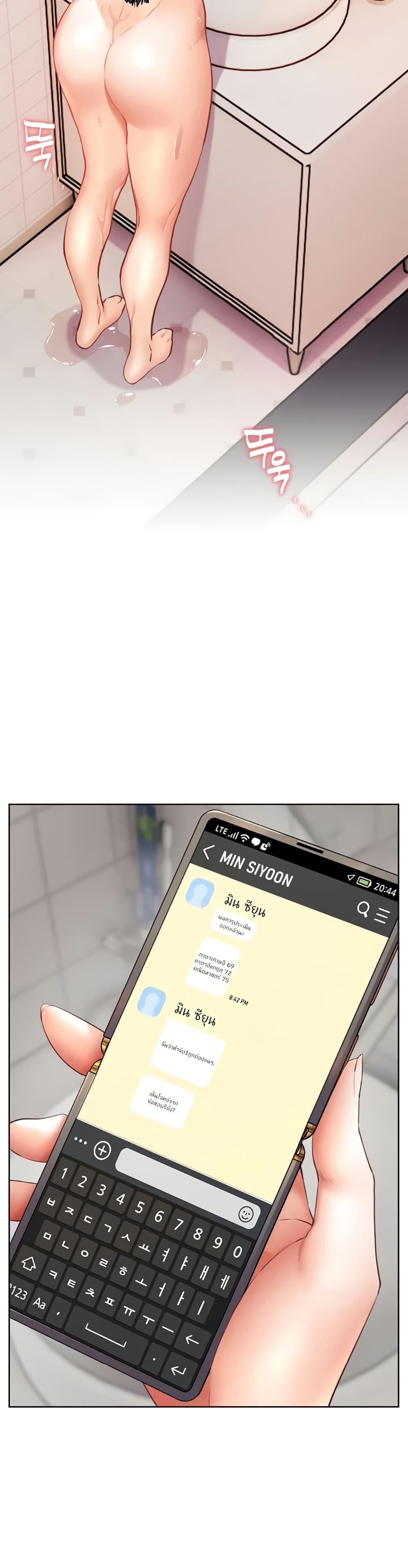 Doujin-Lc- อ่าน โดจิน มังฮวา เกาหลี ญี่ปุ่น จีน แปลไทย Teacher’s Efforts ตอนที่ 1 2 3 4 5 6 7 8 9 10 11 12 13 14 ฟรี ไม่มีโฆษณา อ่าน โดจิน Manhwa เกาหลี ญี่ปุ่น จีน เรามีครบ คัดมาให้เน้นๆ โดจิน 18+ รับประกันความฟินโดย  Doujin Lc