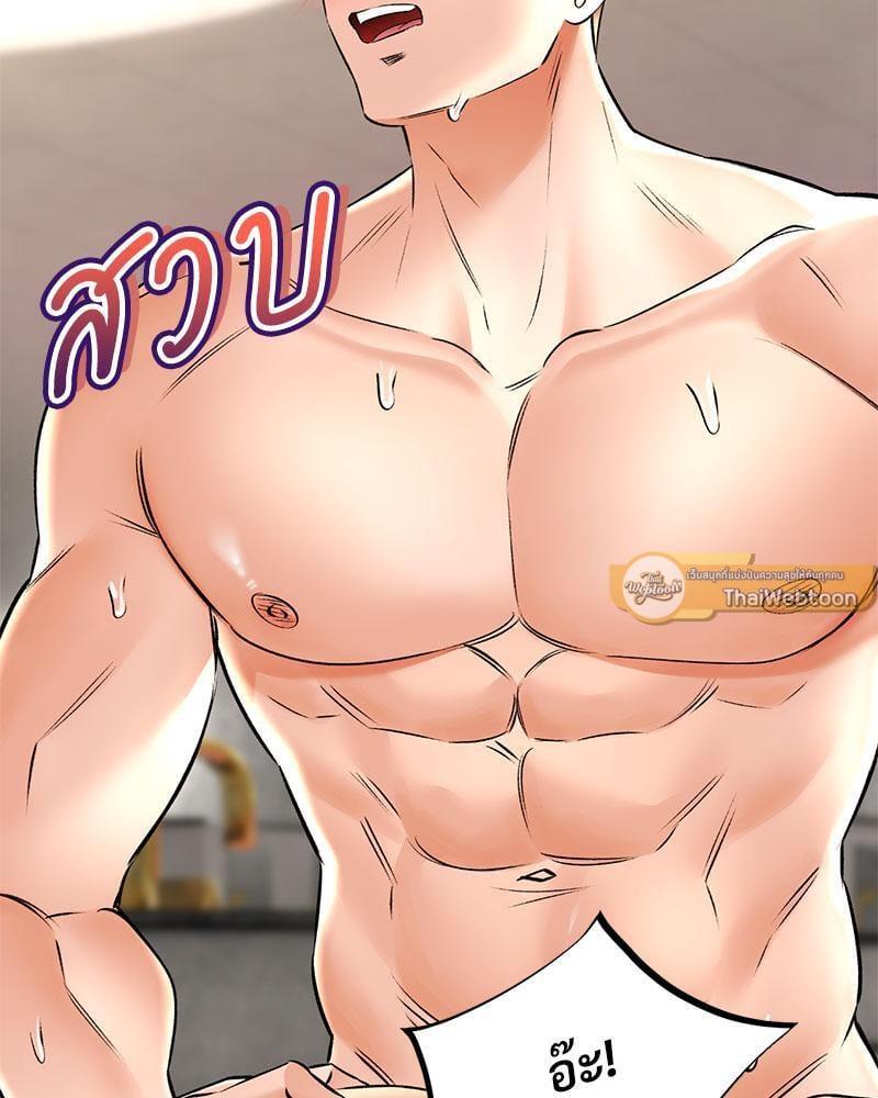 Doujin-Lc- อ่าน โดจิน มังฮวา เกาหลี ญี่ปุ่น จีน แปลไทย Herbal Love Story ตอนที่ 1 2 3 4 5 6 7 8 9 10 11 12 13 14 ฟรี ไม่มีโฆษณา อ่าน โดจิน Manhwa เกาหลี ญี่ปุ่น จีน เรามีครบ คัดมาให้เน้นๆ โดจิน 18+ รับประกันความฟินโดย  Doujin Lc