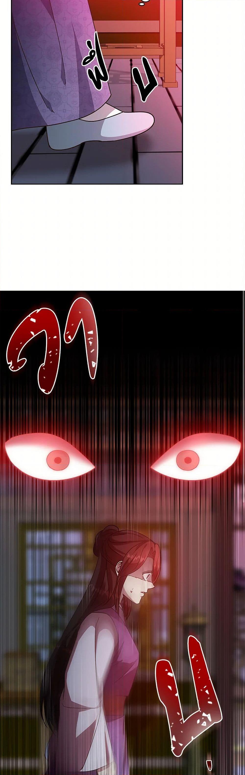 Manga-lc-com อ่านมังงะ อ่านการ์ตูน ออนไลน์ ฟรี Falling Flower, Flowing Water ตอนที่ 1 2 3 4 5 6 7 8 9 10 11 12 13 14 ฟรี ไม่มีโฆษณา Manga-lc - อ่าน มังงะ อ่าน การ์ตูน ออนไลน์ อ่านมังงะ ฟรี