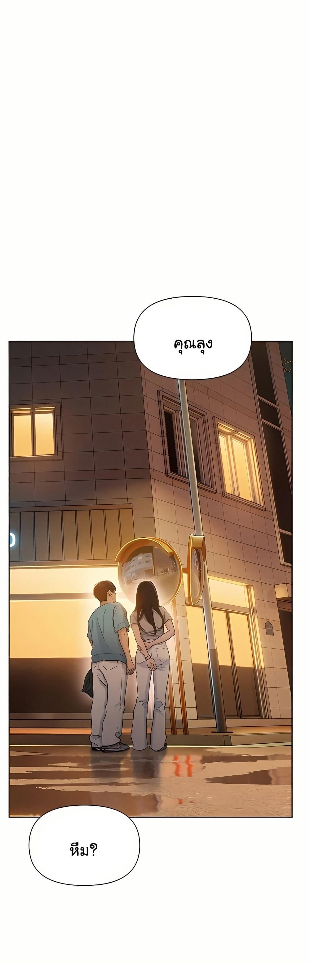 Doujin-Lc- อ่าน โดจิน มังฮวา เกาหลี ญี่ปุ่น จีน แปลไทย Love Limit Exceeded ตอนที่ 1 2 3 4 5 6 7 8 9 10 11 12 13 14 ฟรี ไม่มีโฆษณา อ่าน โดจิน Manhwa เกาหลี ญี่ปุ่น จีน เรามีครบ คัดมาให้เน้นๆ โดจิน 18+ รับประกันความฟินโดย  Doujin Lc