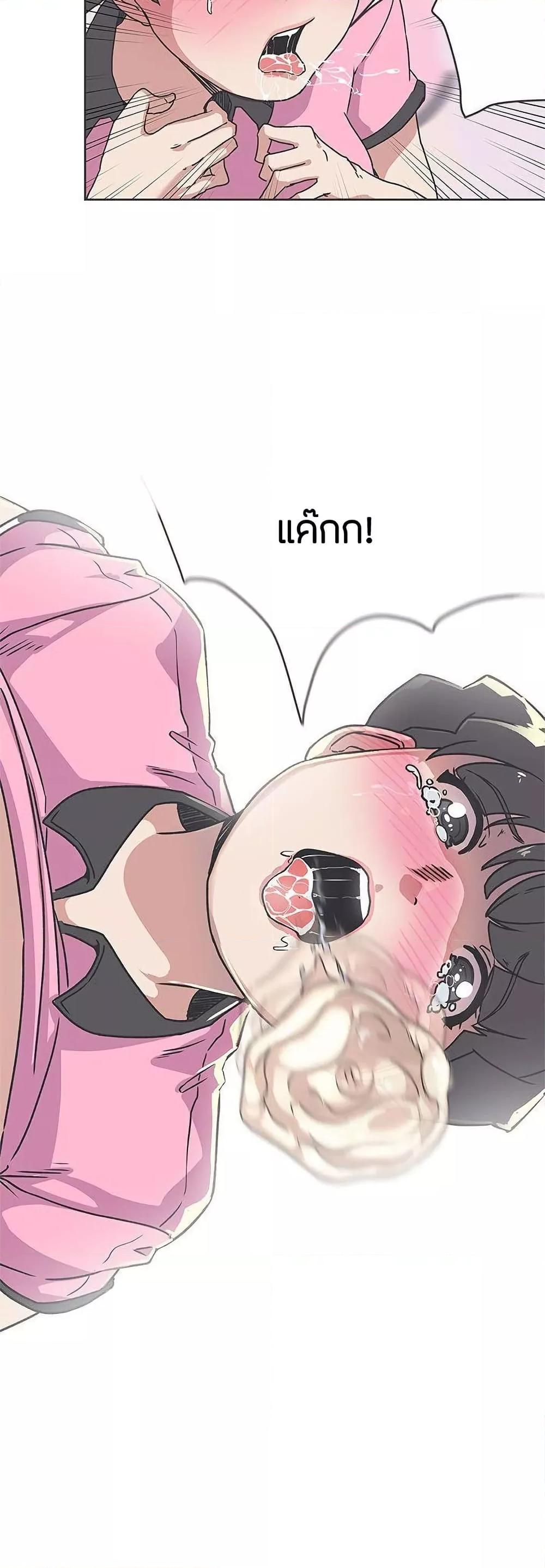 Doujin-Lc- อ่าน โดจิน มังฮวา เกาหลี ญี่ปุ่น จีน แปลไทย Love Navigation ตอนที่ 1 2 3 4 5 6 7 8 9 10 11 12 13 14 ฟรี ไม่มีโฆษณา อ่าน โดจิน Manhwa เกาหลี ญี่ปุ่น จีน เรามีครบ คัดมาให้เน้นๆ โดจิน 18+ รับประกันความฟินโดย  Doujin Lc