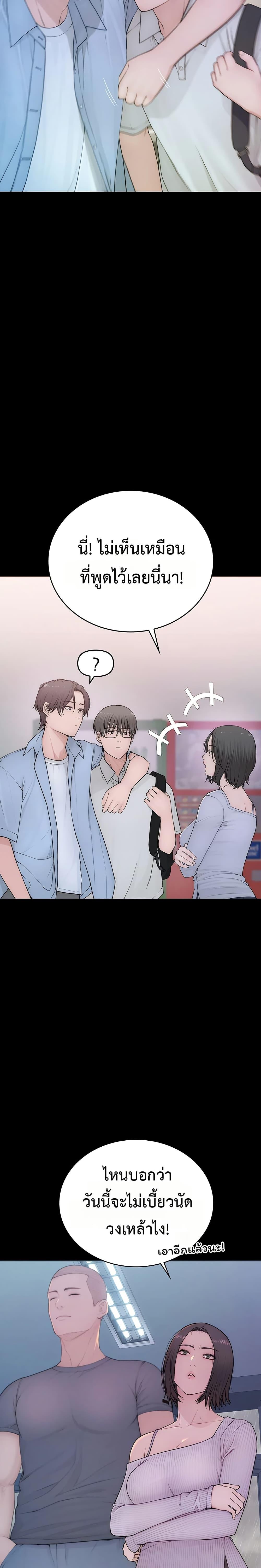Doujin-Lc- อ่าน โดจิน มังฮวา เกาหลี ญี่ปุ่น จีน แปลไทย Disqualified as a Human Being ตอนที่ 1 2 3 4 5 6 7 8 9 10 11 12 13 14 ฟรี ไม่มีโฆษณา อ่าน โดจิน Manhwa เกาหลี ญี่ปุ่น จีน เรามีครบ คัดมาให้เน้นๆ โดจิน 18+ รับประกันความฟินโดย  Doujin Lc