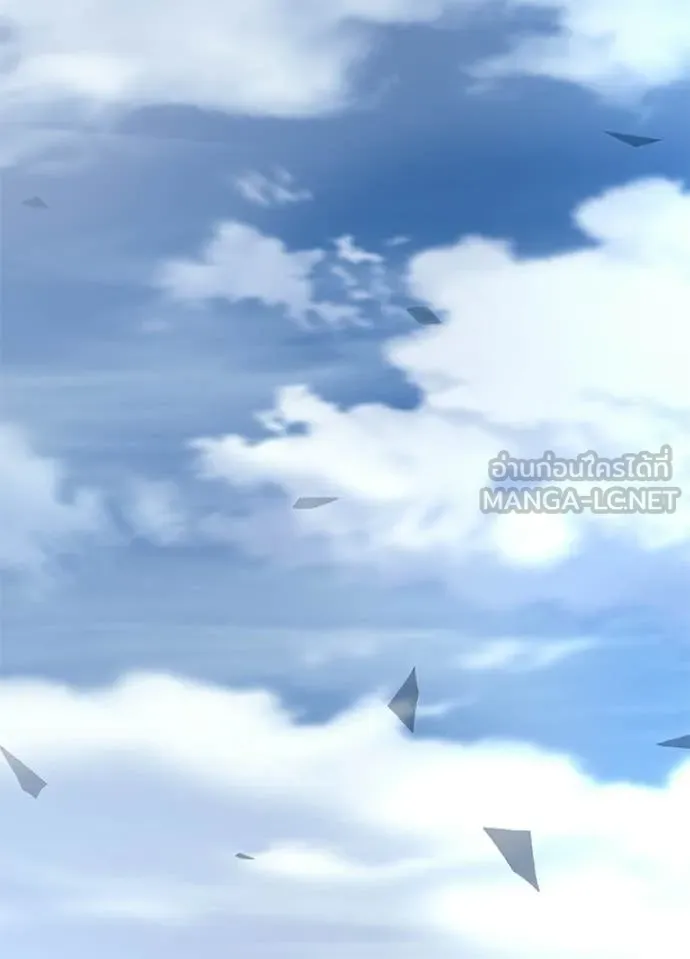 Villain to kill ตอนที่ 225 รูปที่ 92