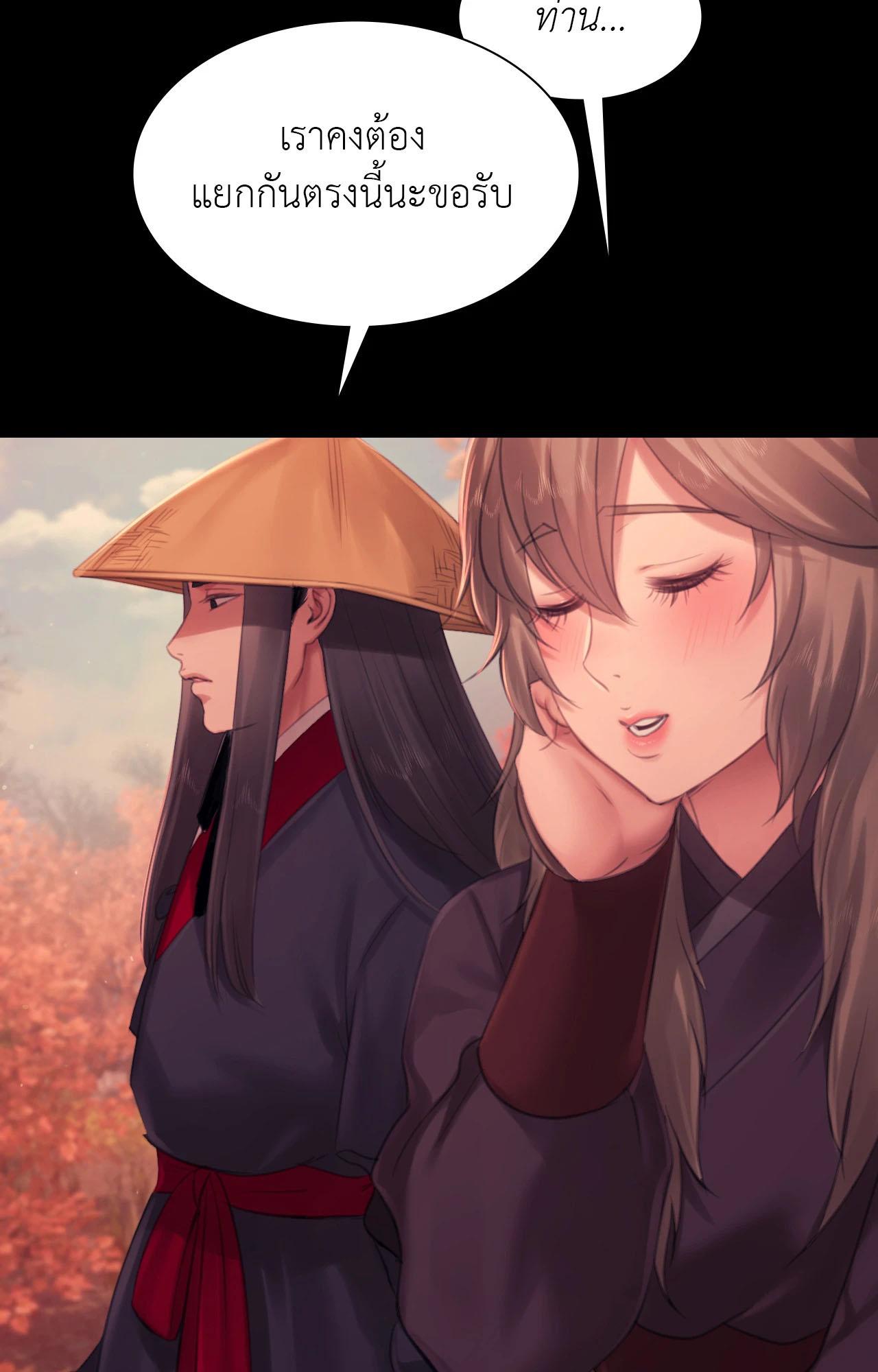Doujin-Lc- อ่าน โดจิน มังฮวา เกาหลี ญี่ปุ่น จีน แปลไทย MADAM ตอนที่ 1 2 3 4 5 6 7 8 9 10 11 12 13 14 ฟรี ไม่มีโฆษณา อ่าน โดจิน Manhwa เกาหลี ญี่ปุ่น จีน เรามีครบ คัดมาให้เน้นๆ โดจิน 18+ รับประกันความฟินโดย  Doujin Lc