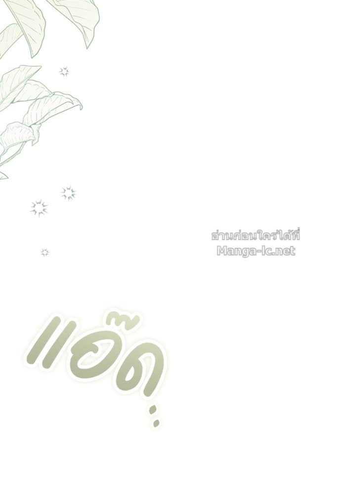 Doujin-Lc- อ่าน โดจิน มังฮวา เกาหลี ญี่ปุ่น จีน แปลไทย คิดว่าการบิดเบือนต้นฉบับ มันทำได้ง่าย ๆ หรือไง ตอนที่ 1 2 3 4 5 6 7 8 9 10 11 12 13 14 ฟรี ไม่มีโฆษณา อ่าน โดจิน Manhwa เกาหลี ญี่ปุ่น จีน เรามีครบ คัดมาให้เน้นๆ โดจิน 18+ รับประกันความฟินโดย Doujin Lc