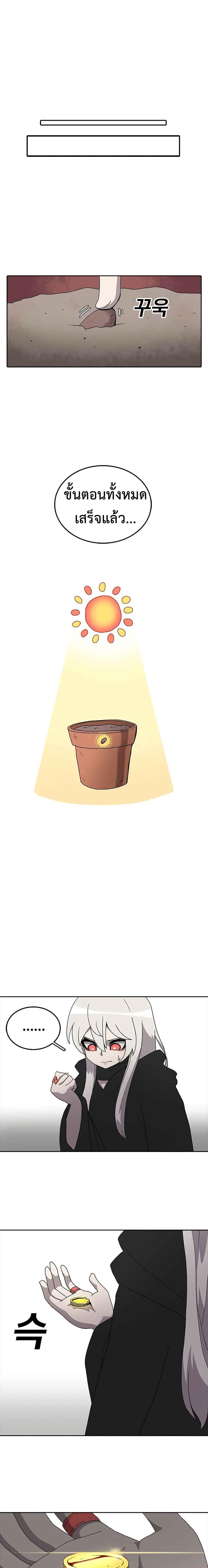 Manga-lc-com อ่านมังงะ อ่านการ์ตูน ออนไลน์ ฟรี The House Without Time ตอนที่ 1 2 3 4 5 6 7 8 9 10 11 12 13 14 ฟรี ไม่มีโฆษณา Manga-lc - อ่าน มังงะ อ่าน การ์ตูน ออนไลน์ อ่านมังงะ ฟรี