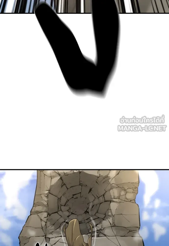 ยอดสถาปนิกผู้พิทักษ์อาณาจักร ตอนที่ 141 รูปที่ 135