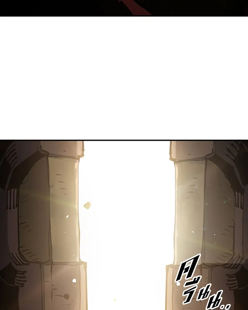 Player ตอนที่ 30 รูปที่ 19