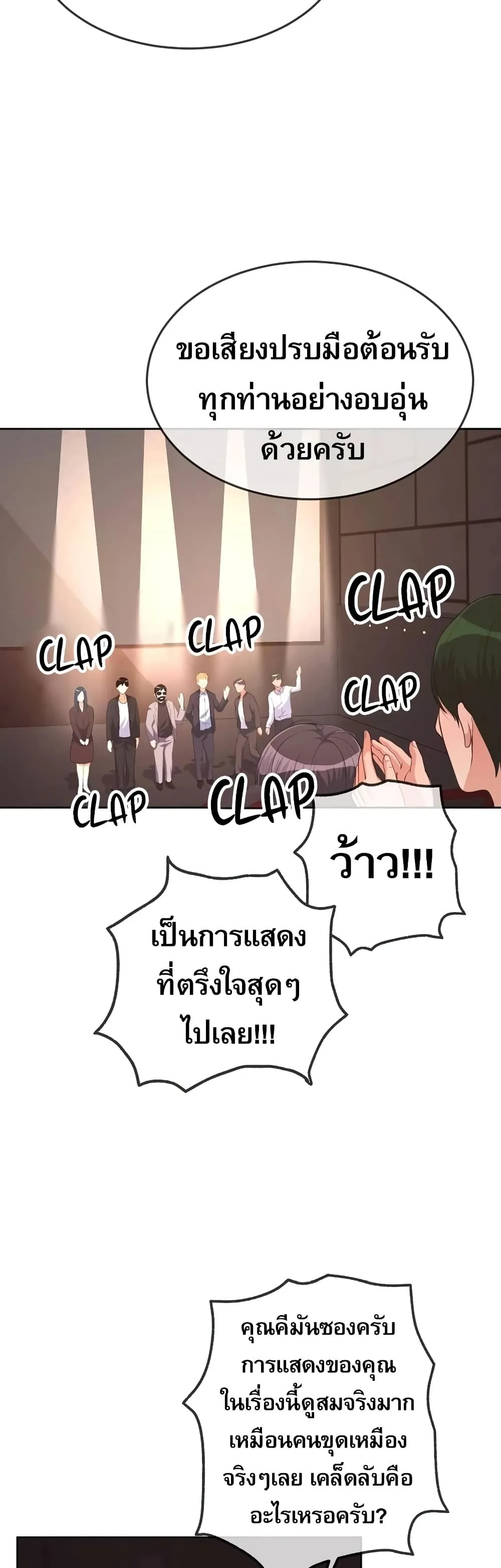 Manga-lc-com อ่านมังงะ อ่านการ์ตูน ออนไลน์ ฟรี Movies Are Real ตอนที่ 1 2 3 4 5 6 7 8 9 10 11 12 13 14 ฟรี ไม่มีโฆษณา Manga-lc - อ่าน มังงะ อ่าน การ์ตูน ออนไลน์ อ่านมังงะ ฟรี