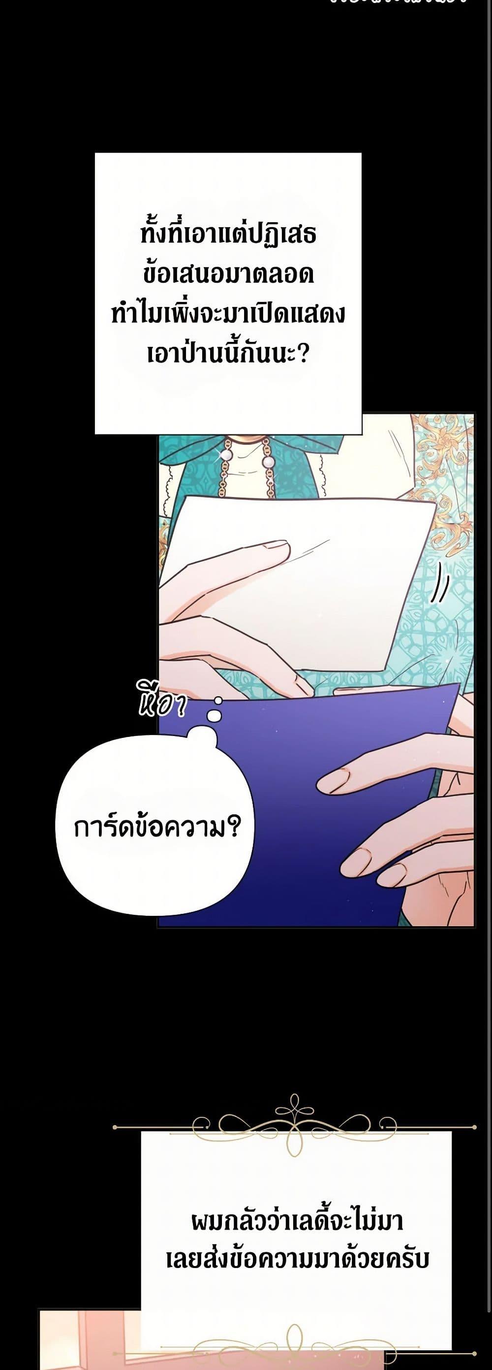 Manga-lc-com อ่านมังงะ อ่านการ์ตูน ออนไลน์ ฟรี Lady Baby ตอนที่ 1 2 3 4 5 6 7 8 9 10 11 12 13 14 ฟรี ไม่มีโฆษณา Manga-lc - อ่าน มังงะ อ่าน การ์ตูน ออนไลน์ อ่านมังงะ ฟรี