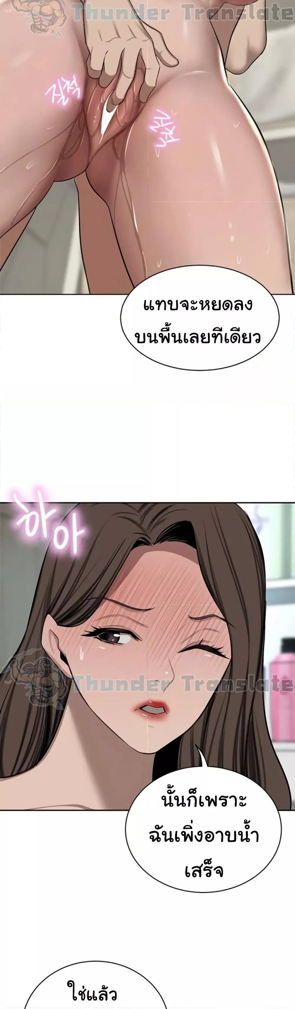 Doujin-Lc- อ่าน โดจิน มังฮวา เกาหลี ญี่ปุ่น จีน แปลไทย A Rich Laddy ตอนที่ 1 2 3 4 5 6 7 8 9 10 11 12 13 14 ฟรี ไม่มีโฆษณา อ่าน โดจิน Manhwa เกาหลี ญี่ปุ่น จีน เรามีครบ คัดมาให้เน้นๆ โดจิน 18+ รับประกันความฟินโดย  Doujin Lc