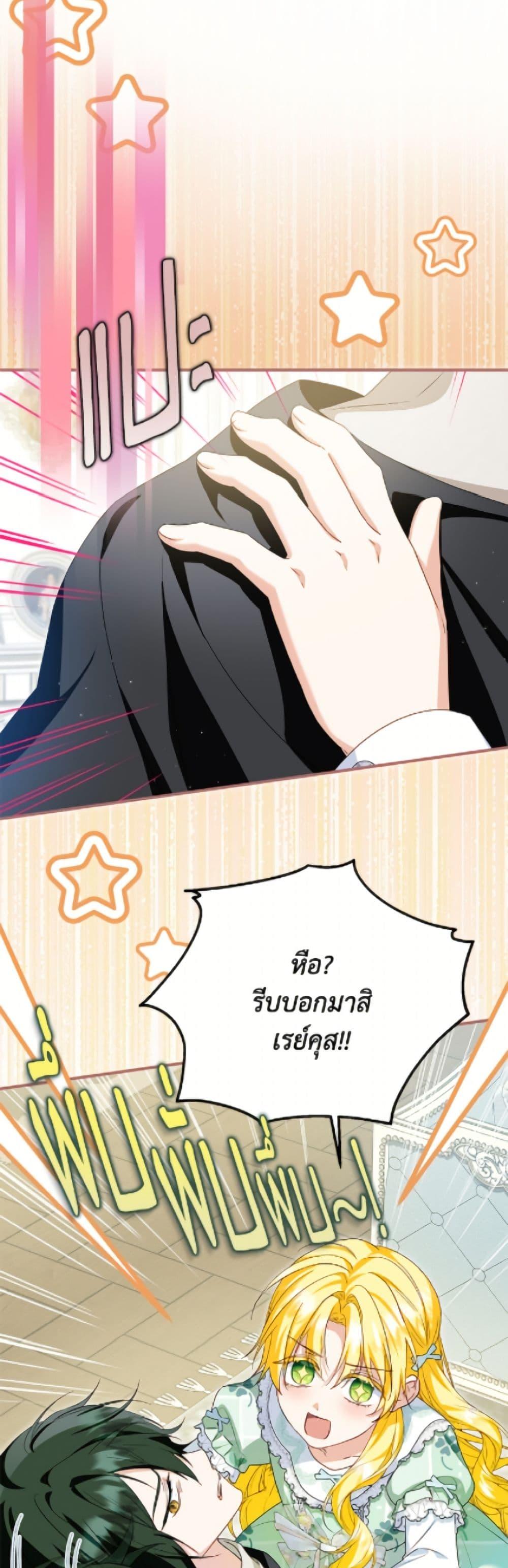 Manga-lc-com อ่านมังงะ อ่านการ์ตูน ออนไลน์ ฟรี The Adopted Daughter-in-law Wants To Leave ตอนที่ 1 2 3 4 5 6 7 8 9 10 11 12 13 14 ฟรี ไม่มีโฆษณา Manga-lc - อ่าน มังงะ อ่าน การ์ตูน ออนไลน์ อ่านมังงะ ฟรี