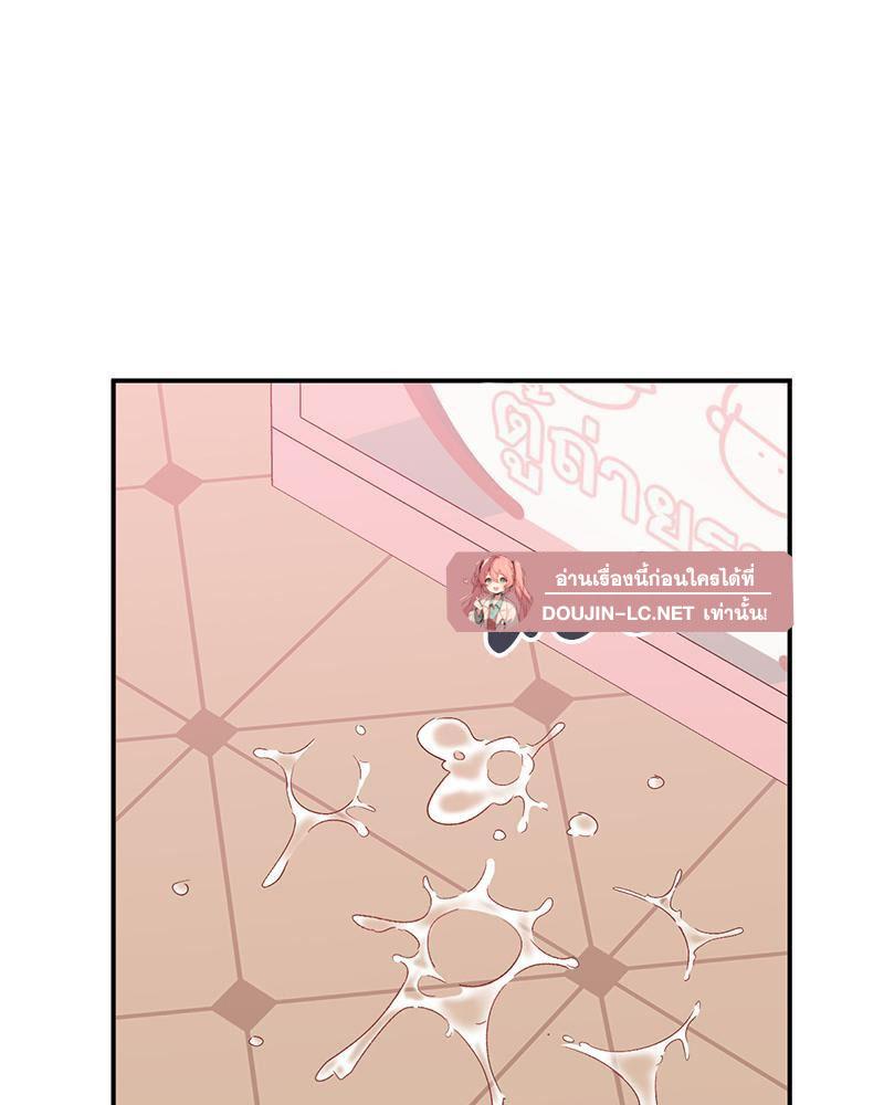 Doujin-Lc- อ่าน โดจิน มังฮวา เกาหลี ญี่ปุ่น จีน แปลไทย Playing On Hard Mode ตอนที่ 1 2 3 4 5 6 7 8 9 10 11 12 13 14 ฟรี ไม่มีโฆษณา อ่าน โดจิน Manhwa เกาหลี ญี่ปุ่น จีน เรามีครบ คัดมาให้เน้นๆ โดจิน 18+ รับประกันความฟินโดย  Doujin Lc