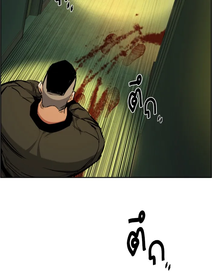 พี่ชายสายบอดี้การ์ด ตอนที่ 56 รูปที่ 73