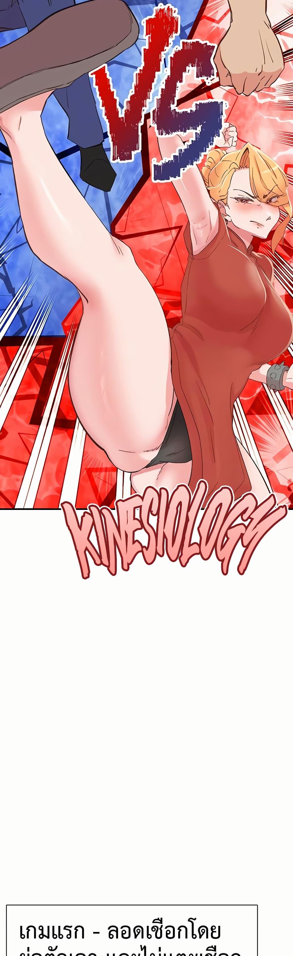 Doujin-Lc- อ่าน โดจิน มังฮวา เกาหลี ญี่ปุ่น จีน แปลไทย Tremors ตอนที่ 1 2 3 4 5 6 7 8 9 10 11 12 13 14 ฟรี ไม่มีโฆษณา อ่าน โดจิน Manhwa เกาหลี ญี่ปุ่น จีน เรามีครบ คัดมาให้เน้นๆ โดจิน 18+ รับประกันความฟินโดย  Doujin Lc