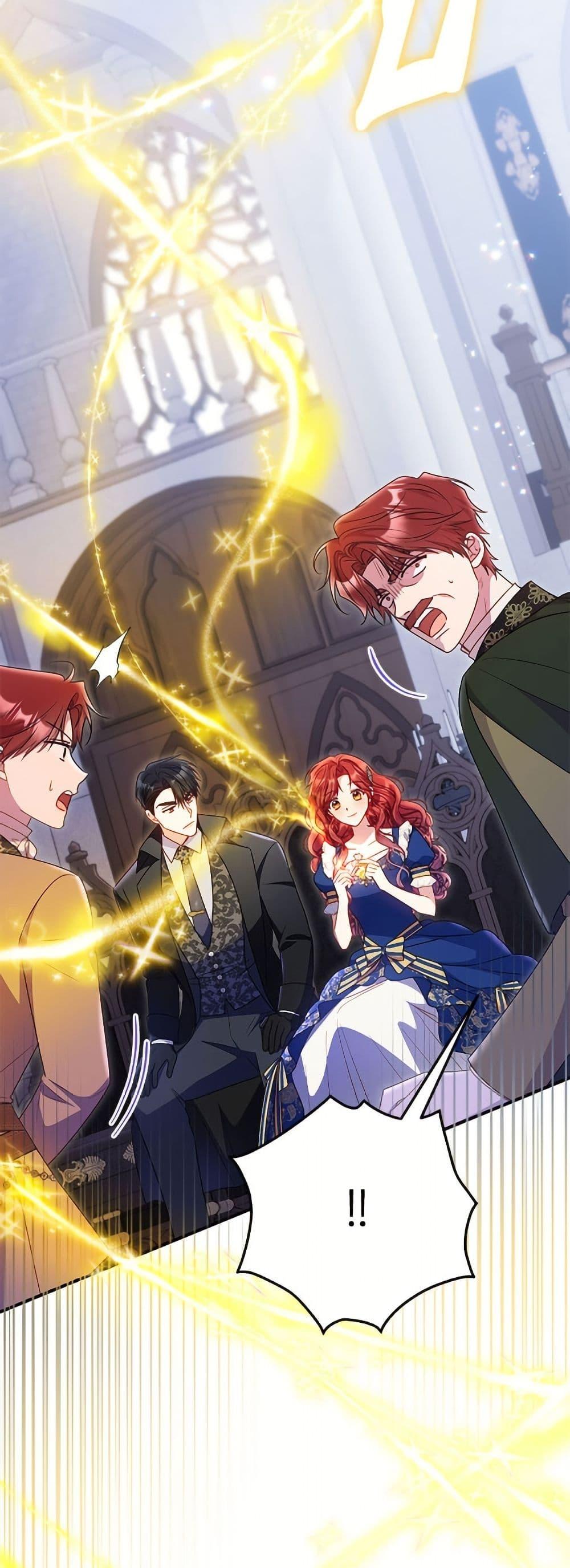 Manga-lc-com อ่านมังงะ อ่านการ์ตูน ออนไลน์ ฟรี The Villainess Captured the Grand Duke ตอนที่ 1 2 3 4 5 6 7 8 9 10 11 12 13 14 ฟรี ไม่มีโฆษณา Manga-lc - อ่าน มังงะ อ่าน การ์ตูน ออนไลน์ อ่านมังงะ ฟรี