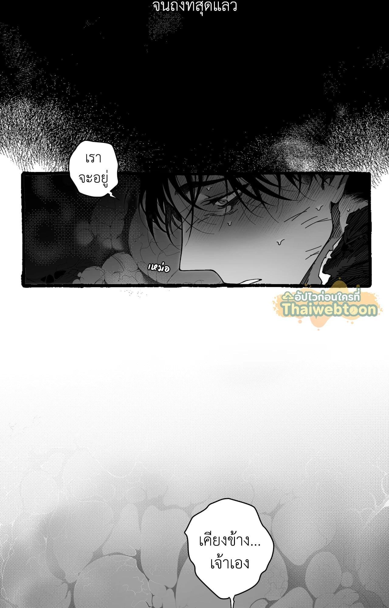 Doujin-Lc- อ่าน โดจิน มังฮวา เกาหลี ญี่ปุ่น จีน แปลไทย Mr.A's Farm ตอนที่ 1 2 3 4 5 6 7 8 9 10 11 12 13 14 ฟรี ไม่มีโฆษณา อ่าน โดจิน Manhwa เกาหลี ญี่ปุ่น จีน เรามีครบ คัดมาให้เน้นๆ โดจิน 18+ รับประกันความฟินโดย  Doujin Lc