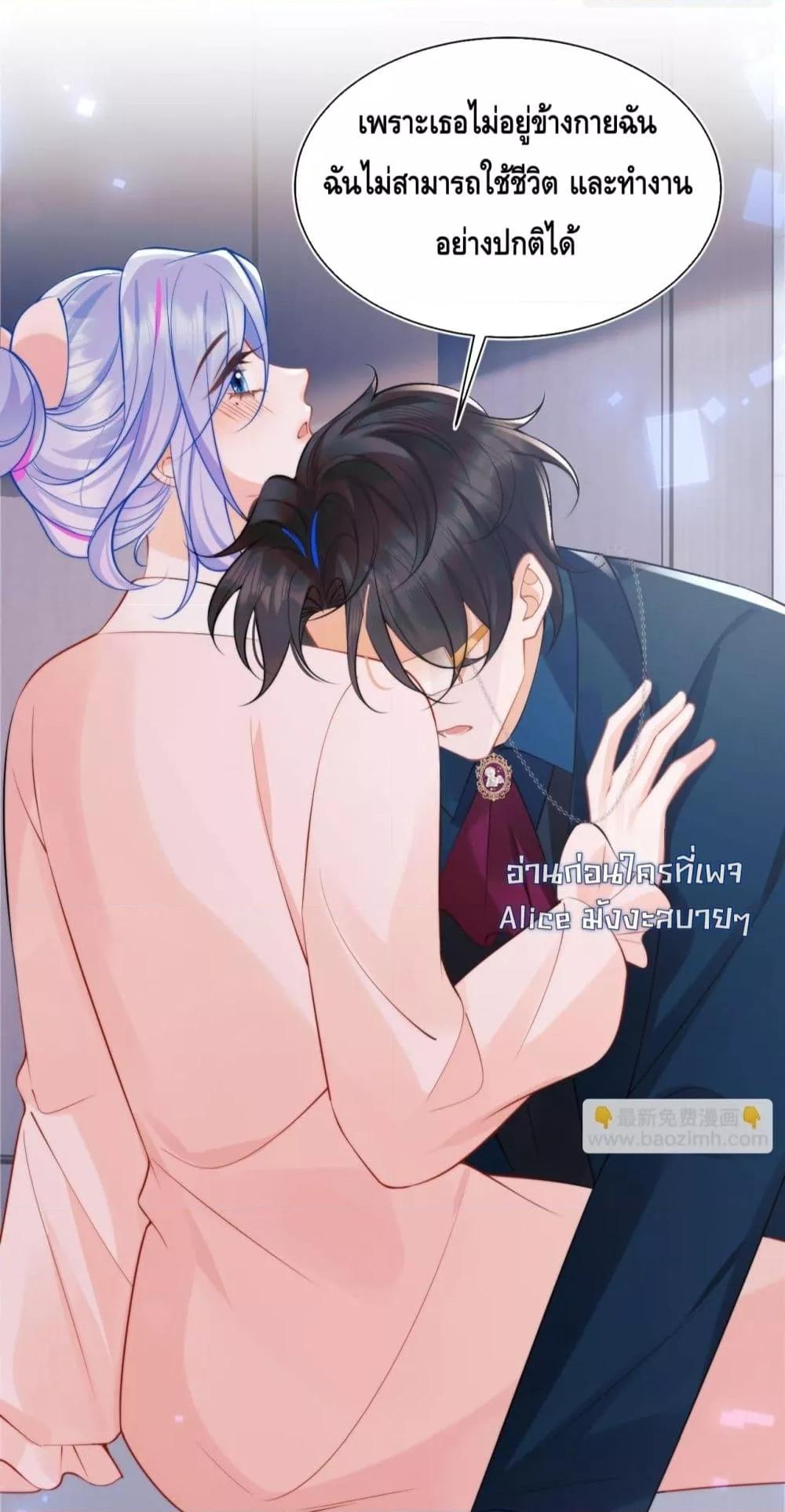 Manga-lc-com อ่านมังงะ อ่านการ์ตูน ออนไลน์ ฟรี CommanderGaoL ตอนที่ 1 2 3 4 5 6 7 8 9 10 11 12 13 14 ฟรี ไม่มีโฆษณา Manga-lc - อ่าน มังงะ อ่าน การ์ตูน ออนไลน์ อ่านมังงะ ฟรี