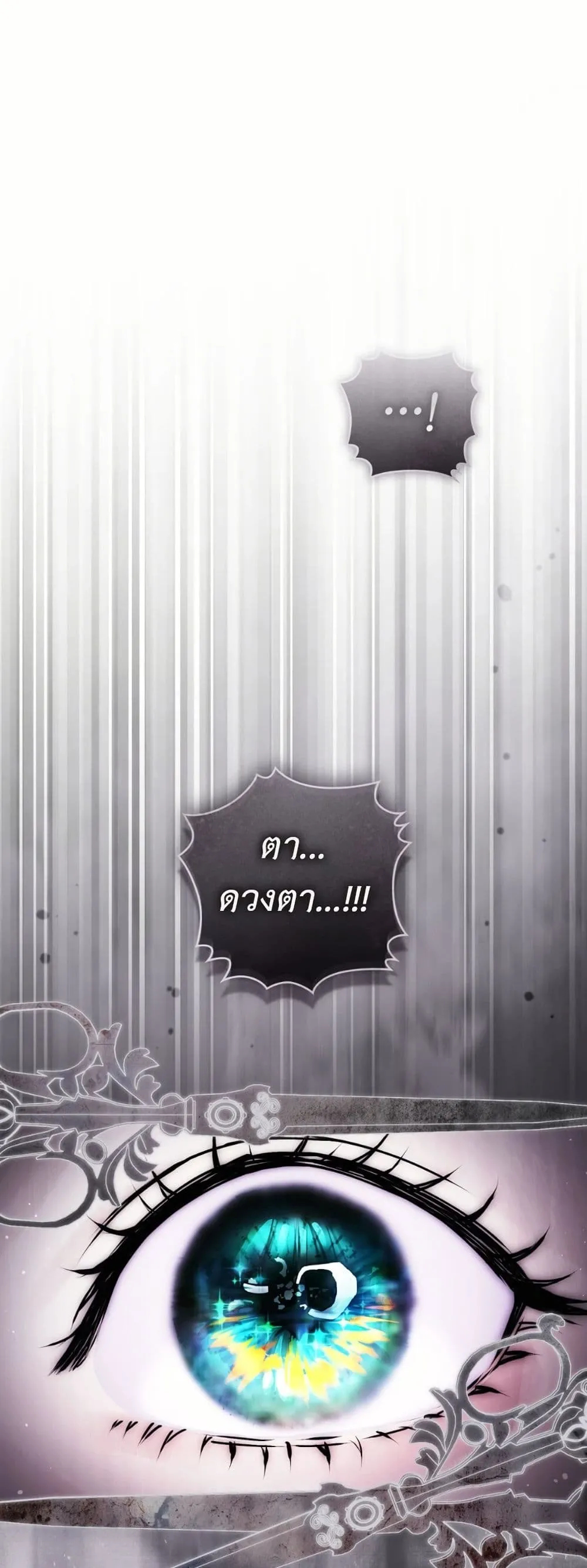 Manga-lc-com อ่านมังงะ อ่านการ์ตูน ออนไลน์ ฟรี A Wicked Husband ตอนที่ 1 2 3 4 5 6 7 8 9 10 11 12 13 14 ฟรี ไม่มีโฆษณา Manga-lc - อ่าน มังงะ อ่าน การ์ตูน ออนไลน์ อ่านมังงะ ฟรี