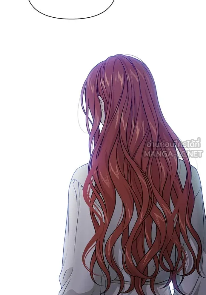 ห้องนอนลับ ตอนที่ 143 รูปที่ 113
