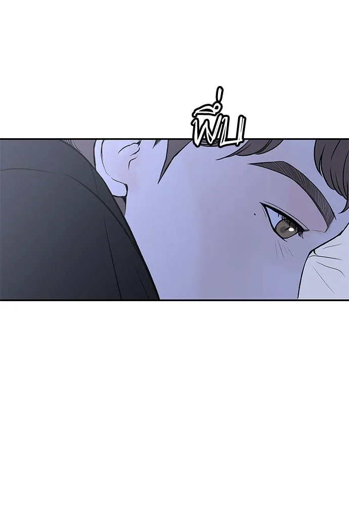 ถ่านไฟเราไม่เก่าเลย ตอนที่ 7 รูปที่ 119