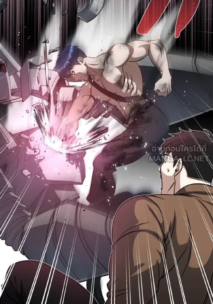 อัจฉริยะนอกคอก ตอนที่ 105 รูปที่ 47