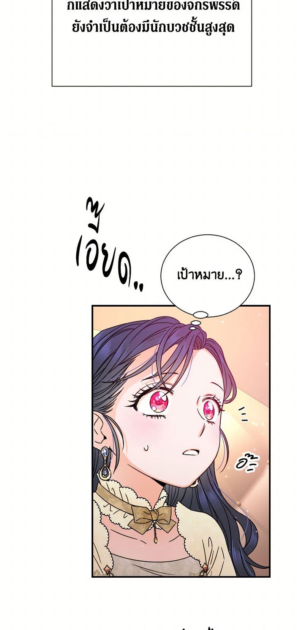 Manga-lc-com อ่านมังงะ อ่านการ์ตูน ออนไลน์ ฟรี Lady Baby ตอนที่ 1 2 3 4 5 6 7 8 9 10 11 12 13 14 ฟรี ไม่มีโฆษณา Manga-lc - อ่าน มังงะ อ่าน การ์ตูน ออนไลน์ อ่านมังงะ ฟรี