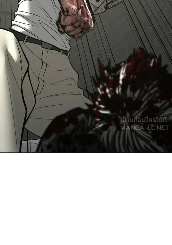 reality ตอนที่ 190 รูปที่ 135