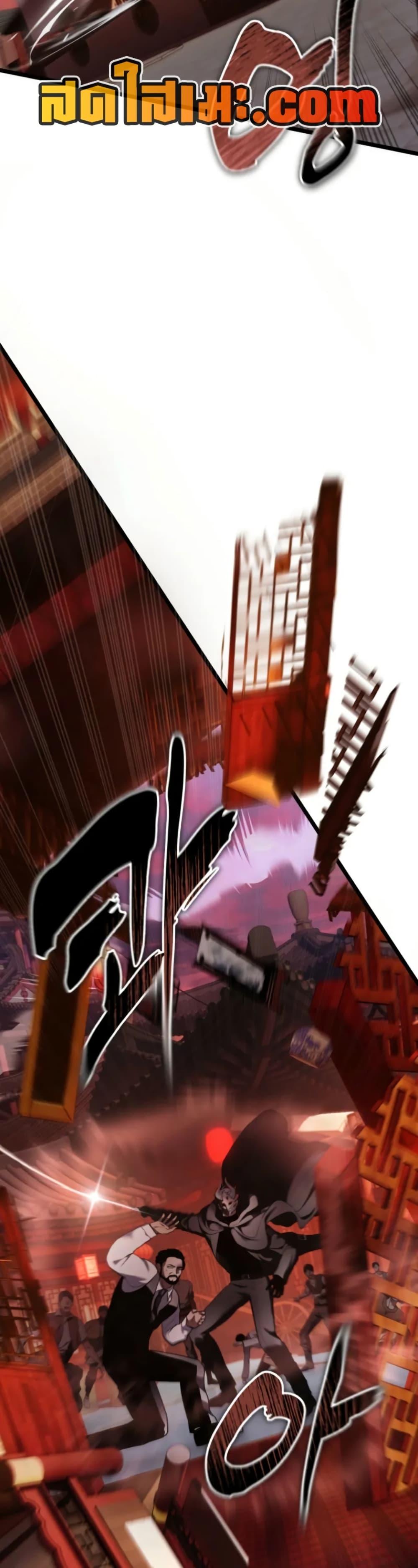 Manga-lc-com อ่านมังงะ อ่านการ์ตูน ออนไลน์ ฟรี Ranker Who Lives A Second Time ตอนที่ 1 2 3 4 5 6 7 8 9 10 11 12 13 14 ฟรี ไม่มีโฆษณา Manga-lc - อ่าน มังงะ อ่าน การ์ตูน ออนไลน์ อ่านมังงะ ฟรี