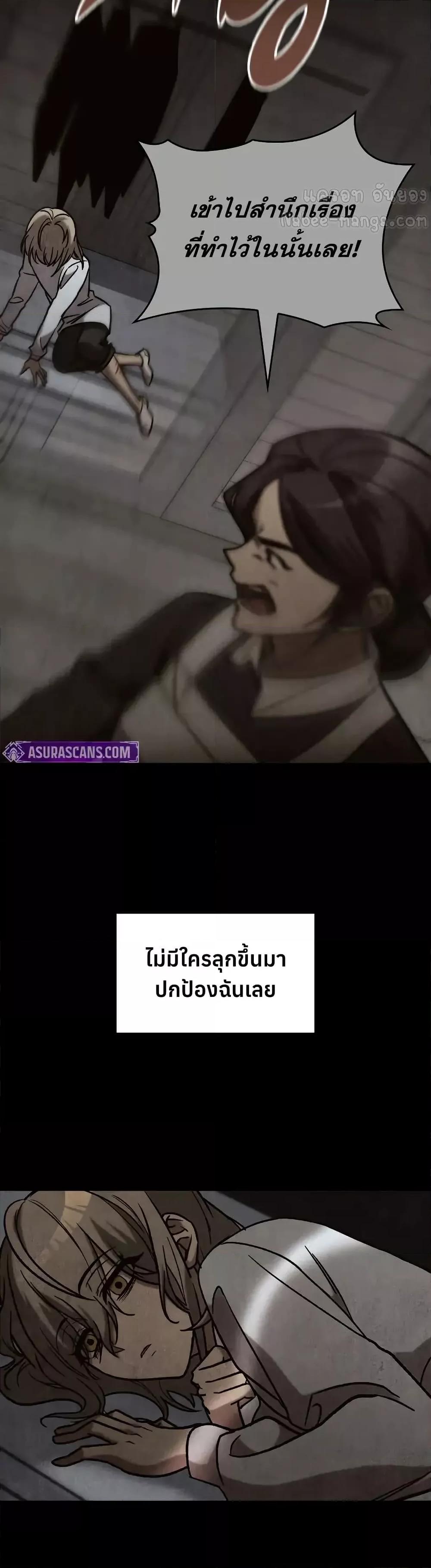 Manga-lc-com อ่านมังงะ อ่านการ์ตูน ออนไลน์ ฟรี F-ClassDestiny ตอนที่ 1 2 3 4 5 6 7 8 9 10 11 12 13 14 ฟรี ไม่มีโฆษณา Manga-lc - อ่าน มังงะ อ่าน การ์ตูน ออนไลน์ อ่านมังงะ ฟรี