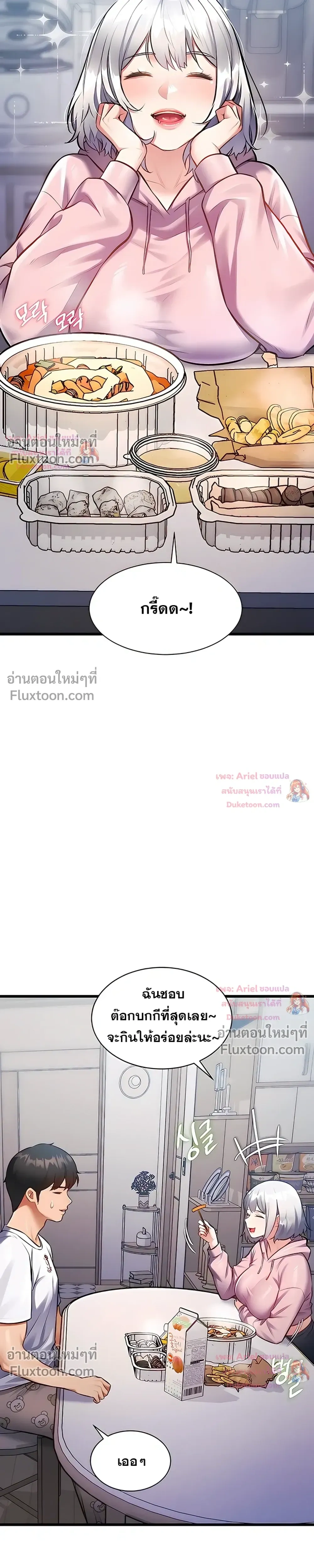 Doujin-Lc- อ่าน โดจิน มังฮวา เกาหลี ญี่ปุ่น จีน แปลไทย Each Building ตอนที่ 1 2 3 4 5 6 7 8 9 10 11 12 13 14 ฟรี ไม่มีโฆษณา อ่าน โดจิน Manhwa เกาหลี ญี่ปุ่น จีน เรามีครบ คัดมาให้เน้นๆ โดจิน 18+ รับประกันความฟินโดย  Doujin Lc