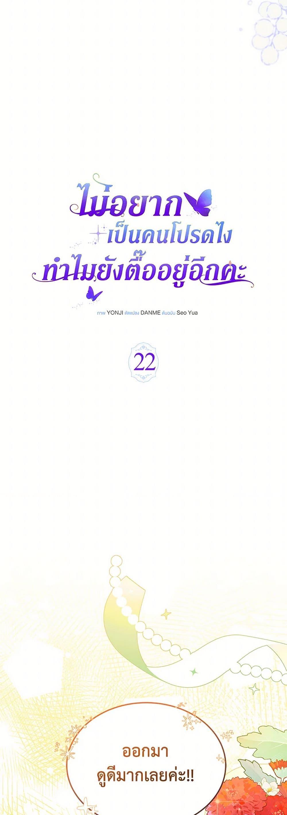 Manga-lc-com อ่านมังงะ อ่านการ์ตูน ออนไลน์ ฟรี Obsessed With Shuelina ตอนที่ 1 2 3 4 5 6 7 8 9 10 11 12 13 14 ฟรี ไม่มีโฆษณา Manga-lc - อ่าน มังงะ อ่าน การ์ตูน ออนไลน์ อ่านมังงะ ฟรี