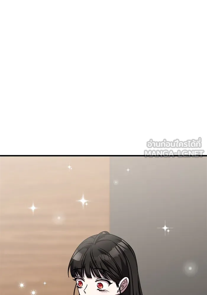 วายร้ายก็อยากมีรัก ตอนที่ 45 รูปที่ 78