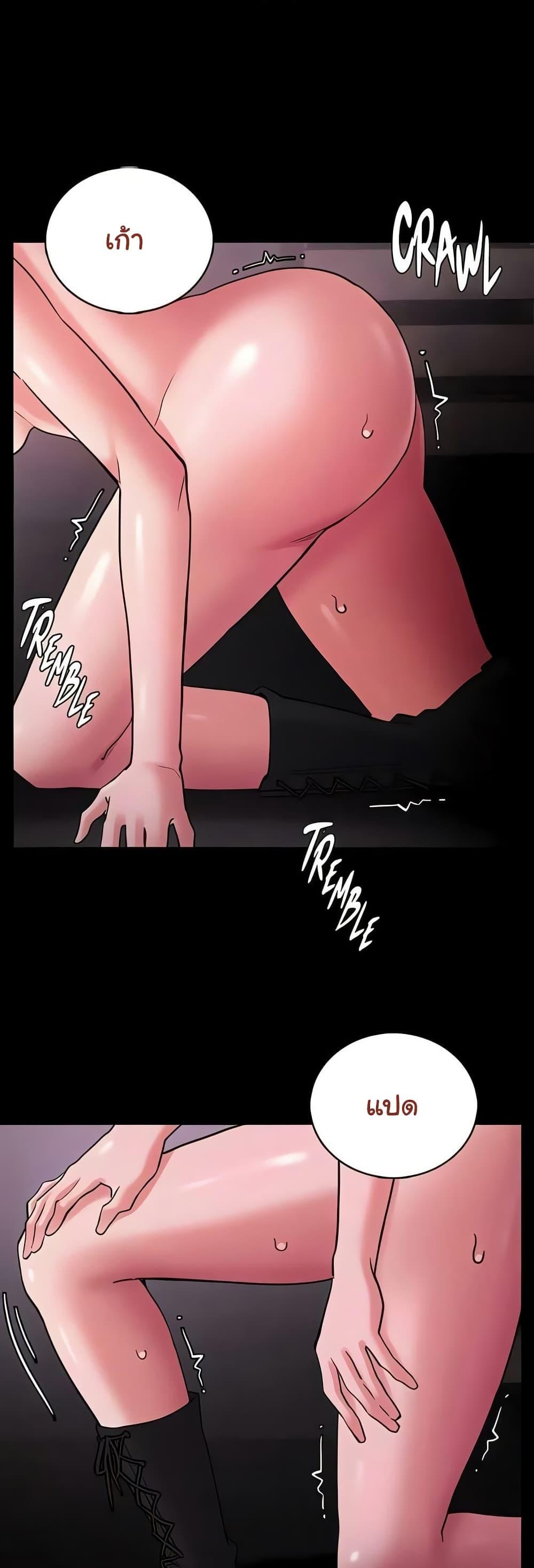 Doujin-Lc- อ่าน โดจิน มังฮวา เกาหลี ญี่ปุ่น จีน แปลไทย Pervert Diary ตอนที่ 1 2 3 4 5 6 7 8 9 10 11 12 13 14 ฟรี ไม่มีโฆษณา อ่าน โดจิน Manhwa เกาหลี ญี่ปุ่น จีน เรามีครบ คัดมาให้เน้นๆ โดจิน 18+ รับประกันความฟินโดย  Doujin Lc