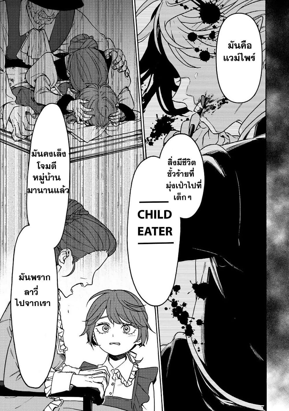 Manga-lc-com อ่านมังงะ อ่านการ์ตูน ออนไลน์ ฟรี Onna Chara de Isekai Teni shite Cheatppoi kedo Zako Chara na no de Medatazu Heiwa na Shomin wo Mezashimasu! ตอนที่ 1 2 3 4 5 6 7 8 9 10 11 12 13 14 ฟรี ไม่มีโฆษณา Manga-lc - อ่าน มังงะ อ่าน การ์ตูน ออนไลน์ อ่านมังงะ ฟรี