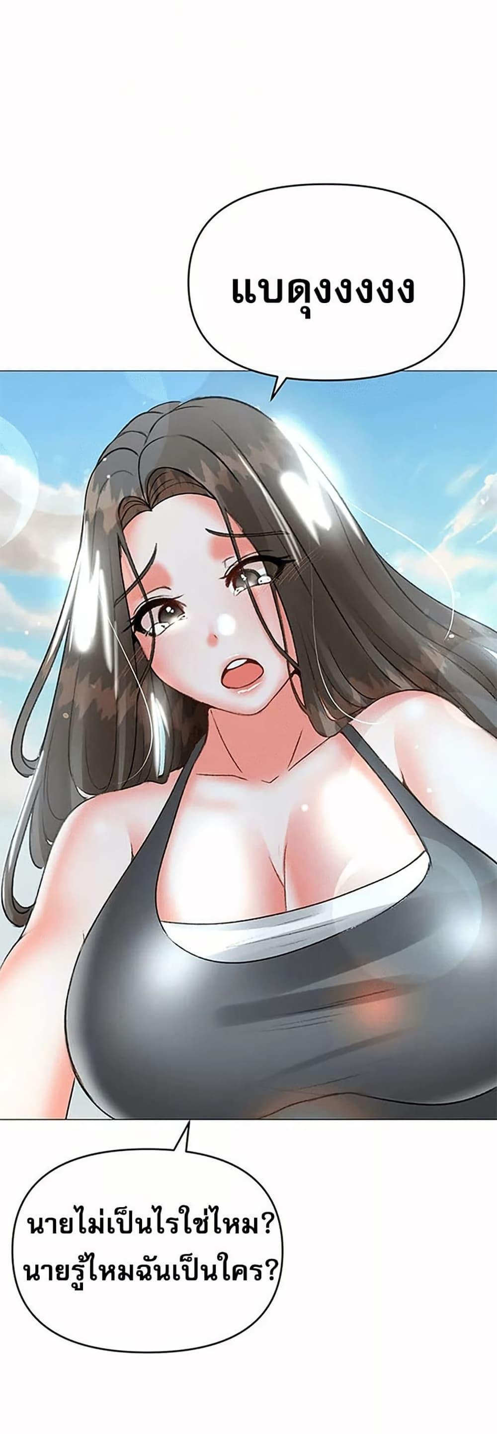 Doujin-Lc- อ่าน โดจิน มังฮวา เกาหลี ญี่ปุ่น จีน แปลไทย Troublesome Sister ตอนที่ 1 2 3 4 5 6 7 8 9 10 11 12 13 14 ฟรี ไม่มีโฆษณา อ่าน โดจิน Manhwa เกาหลี ญี่ปุ่น จีน เรามีครบ คัดมาให้เน้นๆ โดจิน 18+ รับประกันความฟินโดย  Doujin Lc