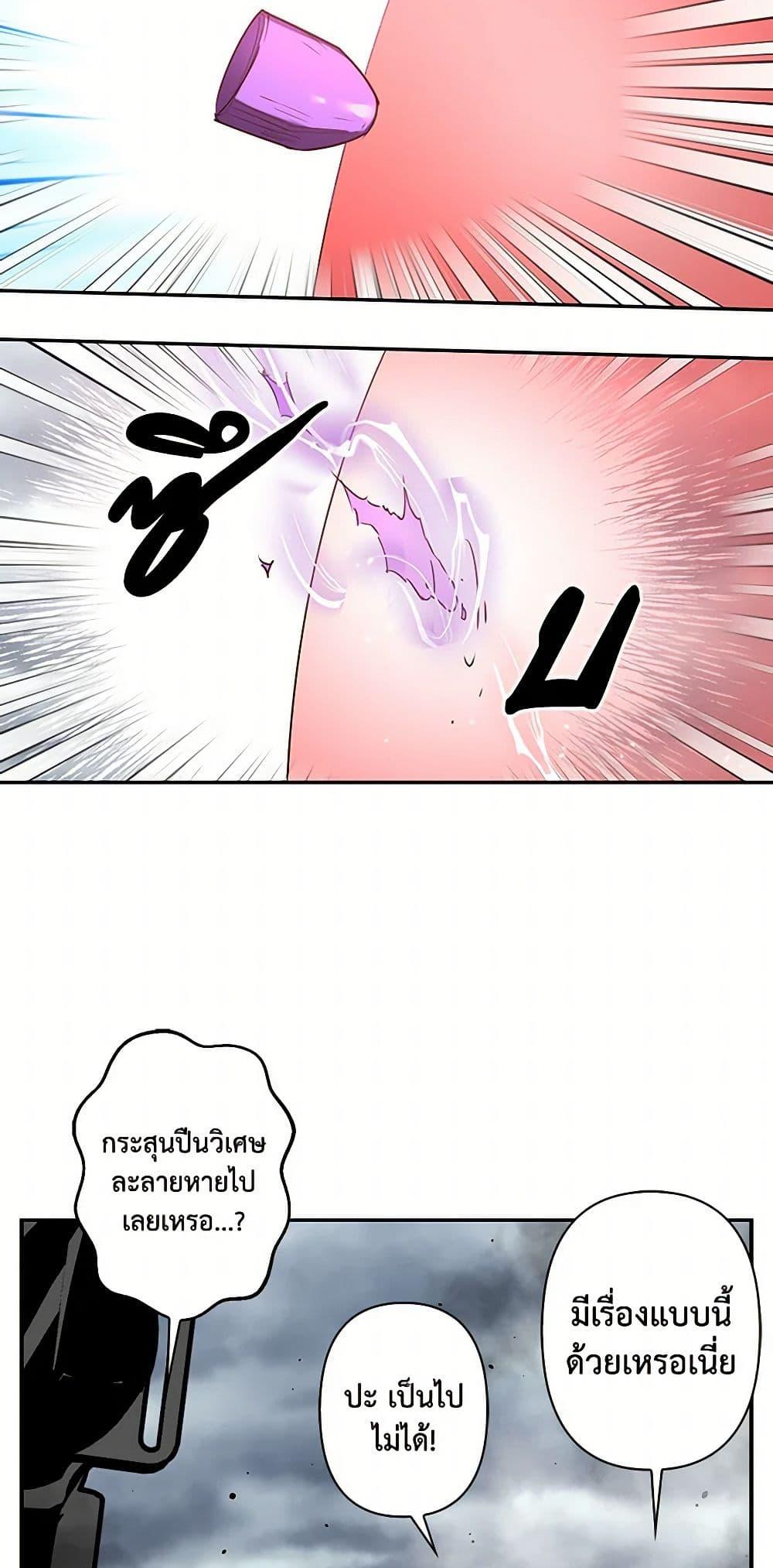 Manga-lc-com อ่านมังงะ อ่านการ์ตูน ออนไลน์ ฟรี Revenge Wedding ตอนที่ 1 2 3 4 5 6 7 8 9 10 11 12 13 14 ฟรี ไม่มีโฆษณา Manga-lc - อ่าน มังงะ อ่าน การ์ตูน ออนไลน์ อ่านมังงะ ฟรี