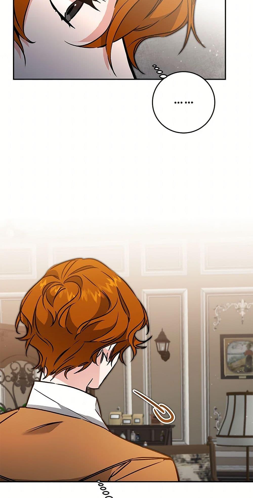 Manga-lc-com อ่านมังงะ อ่านการ์ตูน ออนไลน์ ฟรี I’ve Become the Villainous Empress of a Novel ตอนที่ 1 2 3 4 5 6 7 8 9 10 11 12 13 14 ฟรี ไม่มีโฆษณา Manga-lc - อ่าน มังงะ อ่าน การ์ตูน ออนไลน์ อ่านมังงะ ฟรี