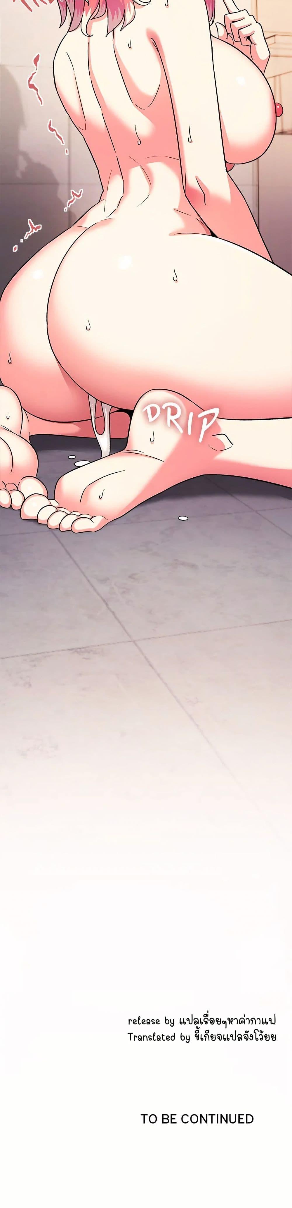 Doujin-Lc- อ่าน โดจิน มังฮวา เกาหลี ญี่ปุ่น จีน แปลไทย Stop Smoking ตอนที่ 1 2 3 4 5 6 7 8 9 10 11 12 13 14 ฟรี ไม่มีโฆษณา อ่าน โดจิน Manhwa เกาหลี ญี่ปุ่น จีน เรามีครบ คัดมาให้เน้นๆ โดจิน 18+ รับประกันความฟินโดย  Doujin Lc