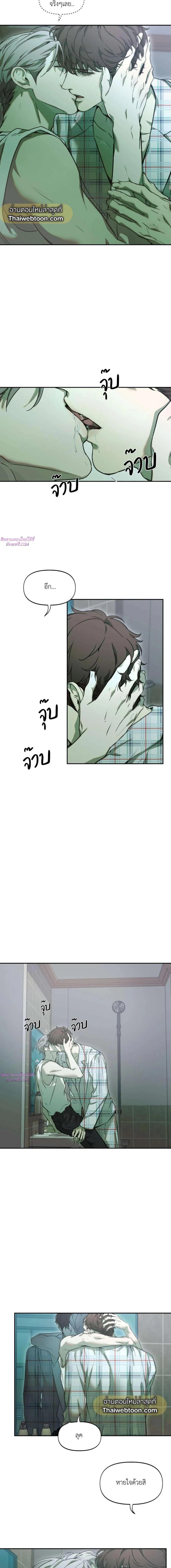 Manga-lc-com อ่านมังงะ อ่านการ์ตูน ออนไลน์ ฟรี Nerd Project ตอนที่ 1 2 3 4 5 6 7 8 9 10 11 12 13 14 ฟรี ไม่มีโฆษณา Manga-lc - อ่าน มังงะ อ่าน การ์ตูน ออนไลน์ อ่านมังงะ ฟรี