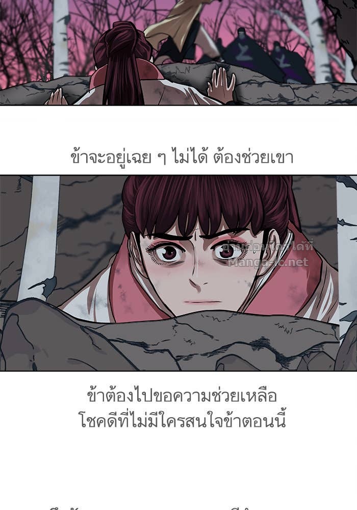 Doujin-Lc- อ่าน โดจิน มังฮวา เกาหลี ญี่ปุ่น จีน แปลไทย องครักษ์แห่งอัครสกุลจาง ตอนที่ 1 2 3 4 5 6 7 8 9 10 11 12 13 14 ฟรี ไม่มีโฆษณา อ่าน โดจิน Manhwa เกาหลี ญี่ปุ่น จีน เรามีครบ คัดมาให้เน้นๆ โดจิน 18+ รับประกันความฟินโดย Doujin Lc