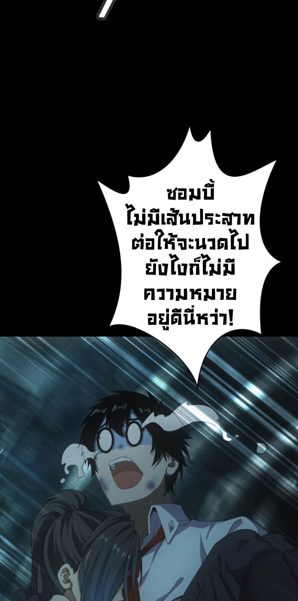 Manga-lc-com อ่านมังงะ อ่านการ์ตูน ออนไลน์ ฟรี Irasshaimase Shuumatsu Sekai ตอนที่ 1 2 3 4 5 6 7 8 9 10 11 12 13 14 ฟรี ไม่มีโฆษณา Manga-lc - อ่าน มังงะ อ่าน การ์ตูน ออนไลน์ อ่านมังงะ ฟรี